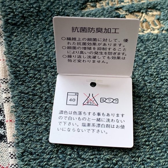 Vtg Men's BURBERRY Gift Set 3pcs - Picture 13 of 16